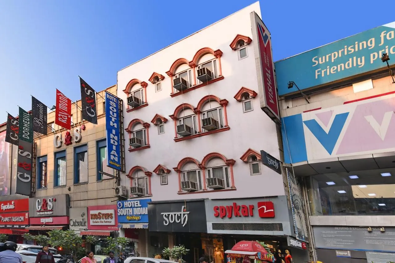 Hotel Southindian Heritage Delhi  2*, Delhi (National Capital Territory of India) Indien